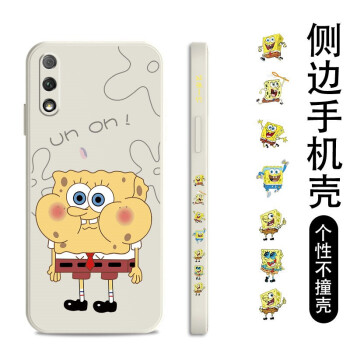 如何挑選手機保護殼？硅膠手機殼怎么樣？