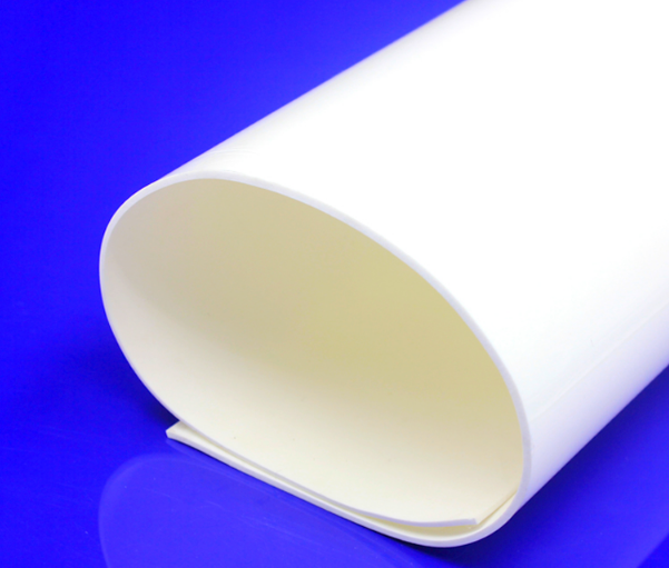 薄層色譜硅膠板.png 薄層色譜硅膠板.png