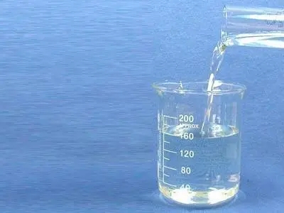 硅油.jpg 硅油.jpg